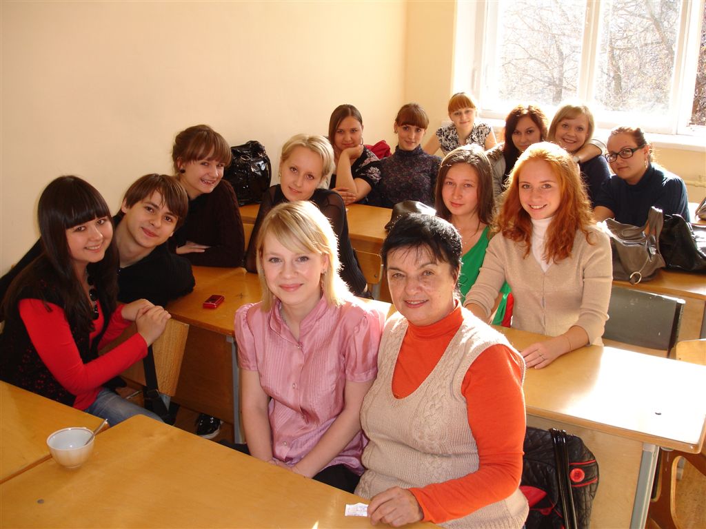 Students Russian 20
